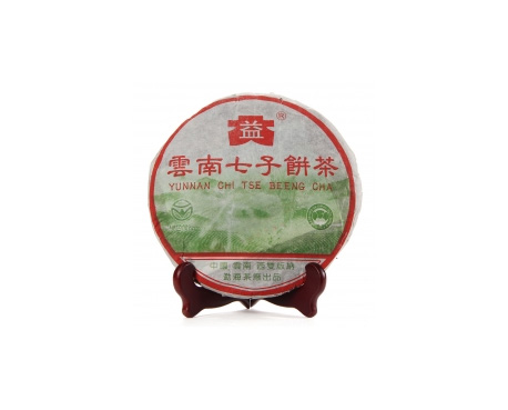 闽侯普洱茶大益回收大益茶2004年彩大益500克 件/提/片
